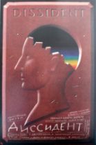 Cinema Poster Soviet Dissident Perestroika USSR