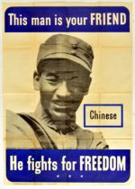 Propaganda Poster This Man Is Your Friend Chinese WWII