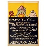 Propaganda Poster WWII Anti Semitic Plutocracy Bolsheviks