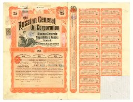 Stock Certificate Russian General Oil Corporation Shares Coupons