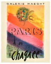 Advertising Poster Chagall Paris Galerie Maeght Art Exhibition