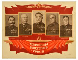 Propaganda War Portrait Poster Set USSR Marshals Lenin Molotov Voroshilov Timoshenko