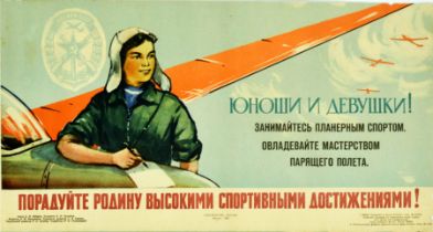 Sport Poster High Achievements Airplane Gliding USSR