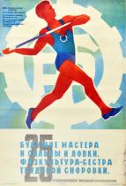 Sport Poster Voluntary Societies Athlete Javelin USSR