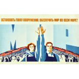 Propaganda Poster Arms Race World Peace USSR