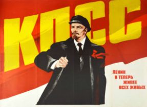 Propaganda Poster Lenin Lives Communist Party USSR