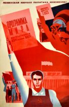 Propaganda Poster Lenin Peace Policy USSR Communist Worker