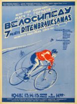 Sport Poster Cycling Race City Match USSR Latvia