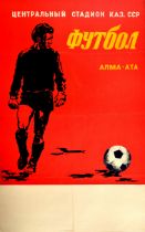 Sport Poster Football Kazakhstan USSR Central Stadium