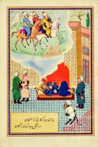 Propaganda Poster Anti Nazi WWII Hitler Throne  Iran Persian Sleeping Dreaming