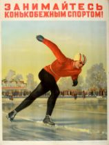 Sport Poster Speed Ice Skating USSR
