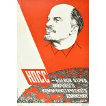 Propaganda Poster Lenin Communist Party Red Banner USSR