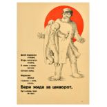 War Poster Soviet Antisemitic Jewish WWII Dominance Nazi