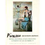 Advertising Poster Picasso Exhibition Museums of the USSR