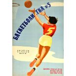 Movie Poster Woman Basketball Player China Bulgaria