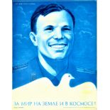 Propaganda Poster Yuri Gagarin Soviet Space Travel Cosmonaut Peace Earth