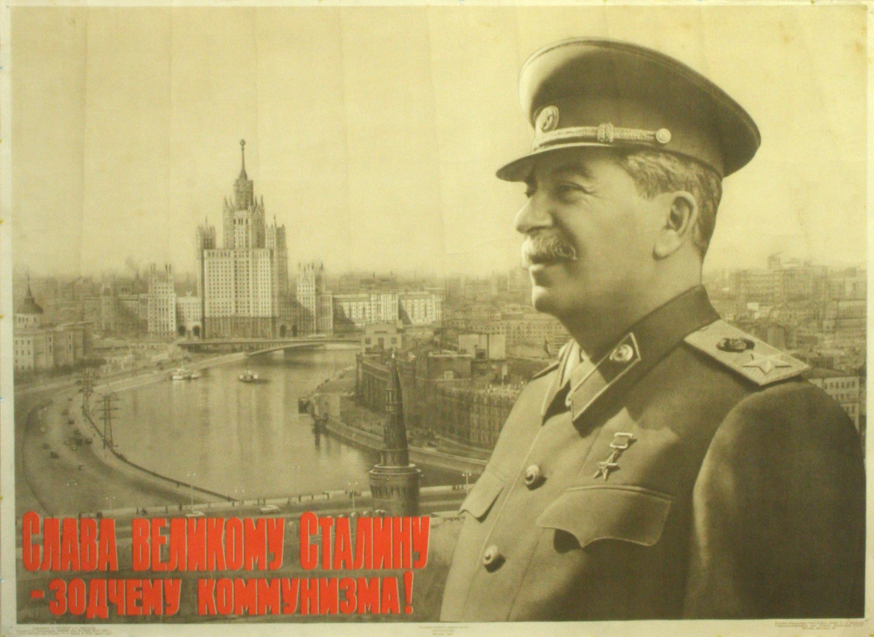 Propaganda Poster Glory to Great Stalin Moscow Seven Sisters Skyscraper USSR