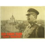 Propaganda Poster Glory to Great Stalin Moscow Seven Sisters Skyscraper USSR