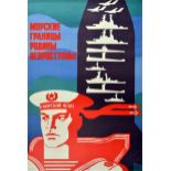 Propaganda Poster Soviet Navy Sea Frontiers USSR Battleship Sailor