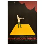 Advertising Poster Vakhtangov Theatre Moscow GDR  Midcentury Modern