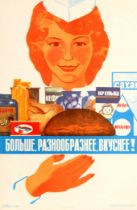 Advertising Poster Soviet Food More Variety Tastier USSR Bread Dairy