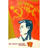 Propaganda Poster Communist Party Loyalty Soviet Youth VLKSM USSR