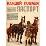 Propaganda Poster Equestrian Passport Stud Horse Breeding USSR