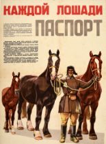 Propaganda Poster Equestrian Passport Stud Horse Breeding USSR