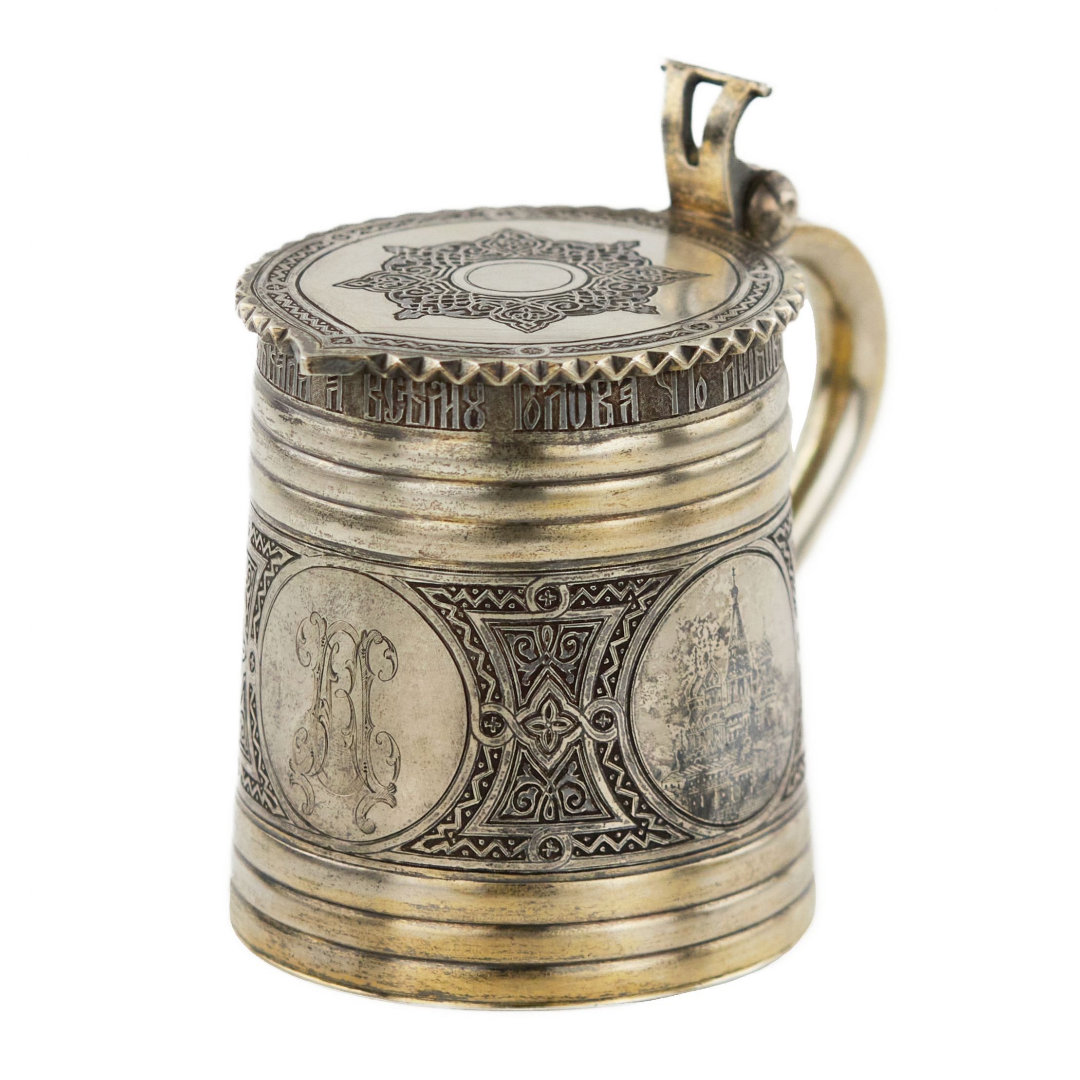 Russian beer mug made of silver. P. Ovchinnikov. 1871 - Image 12 of 12