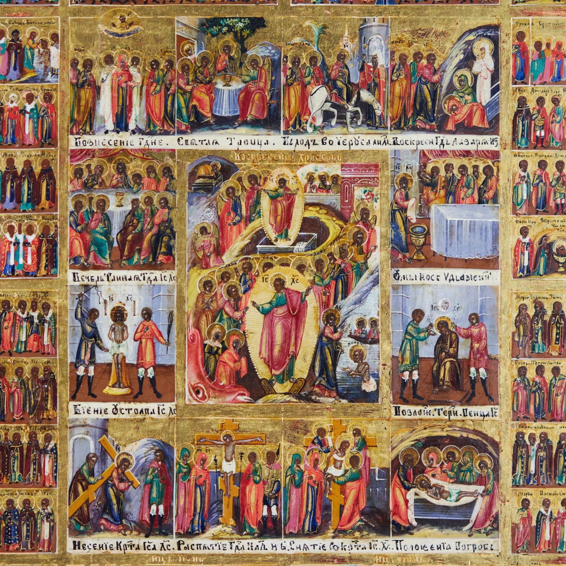 Magnificent holidays with an annual menaion and a two-row cycle of Theotokos icons. 19th century. - Image 6 of 11