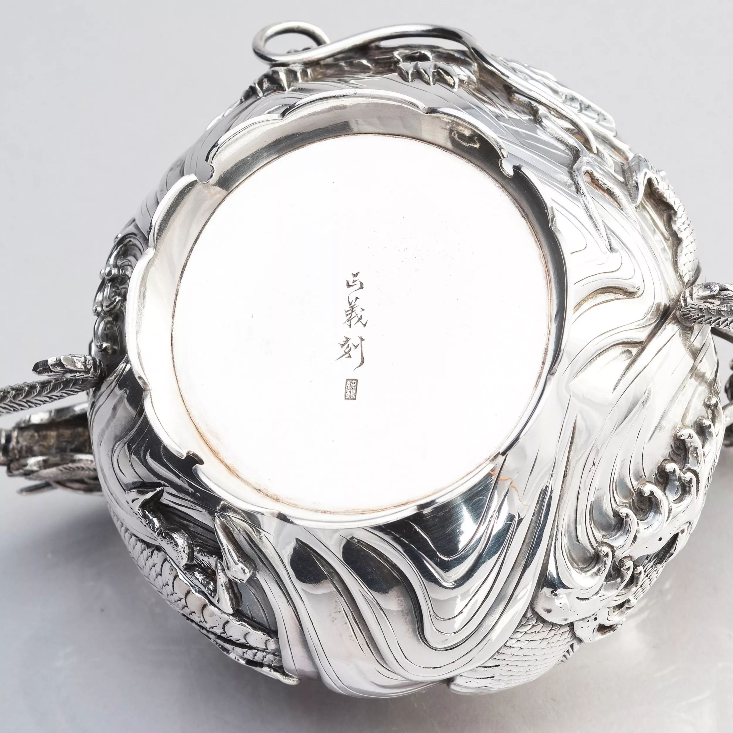 Oshima. Japanese silver tea set Dragon. Early 20th century. - Image 11 of 11