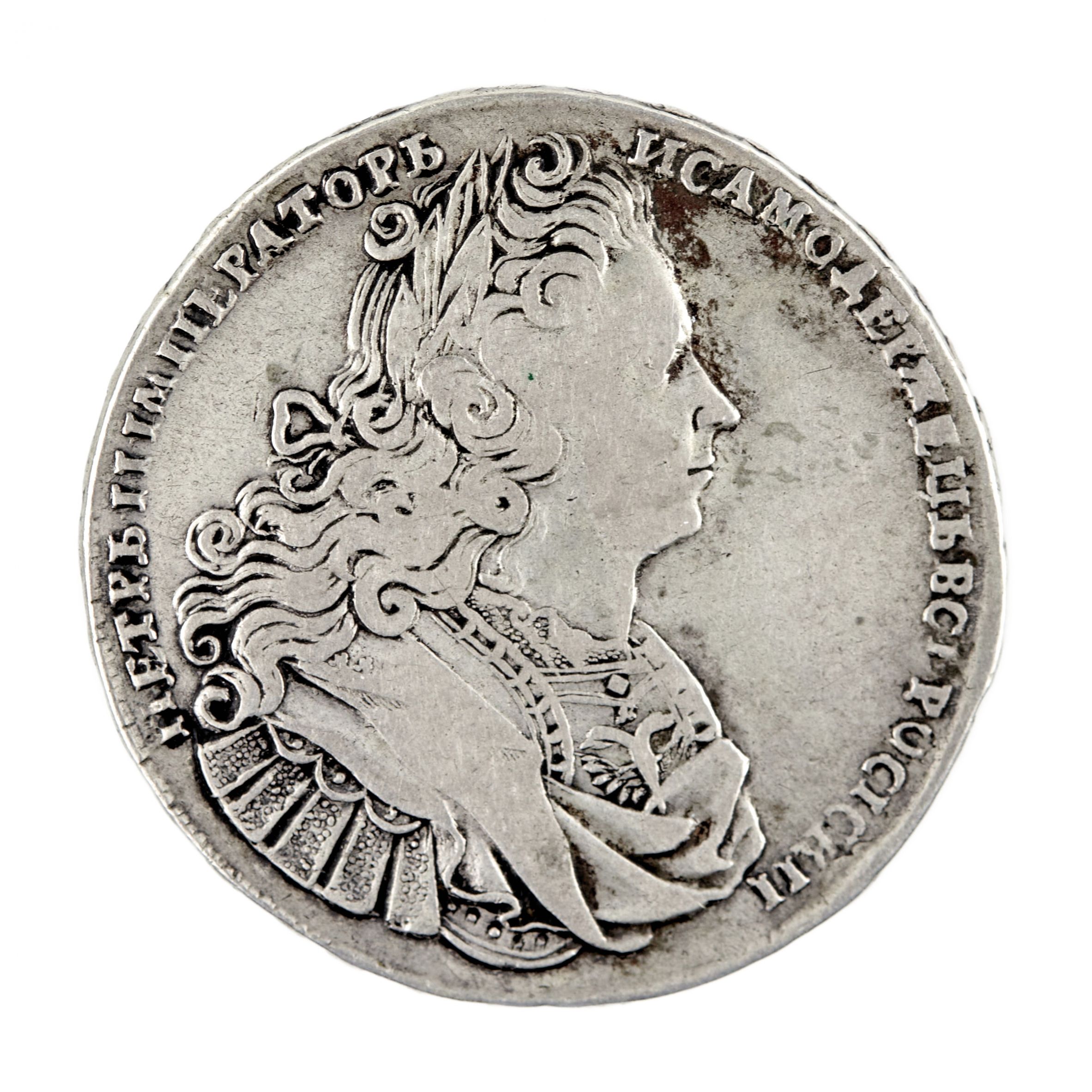 Silver ruble of Peter II, 1728. - Image 2 of 3