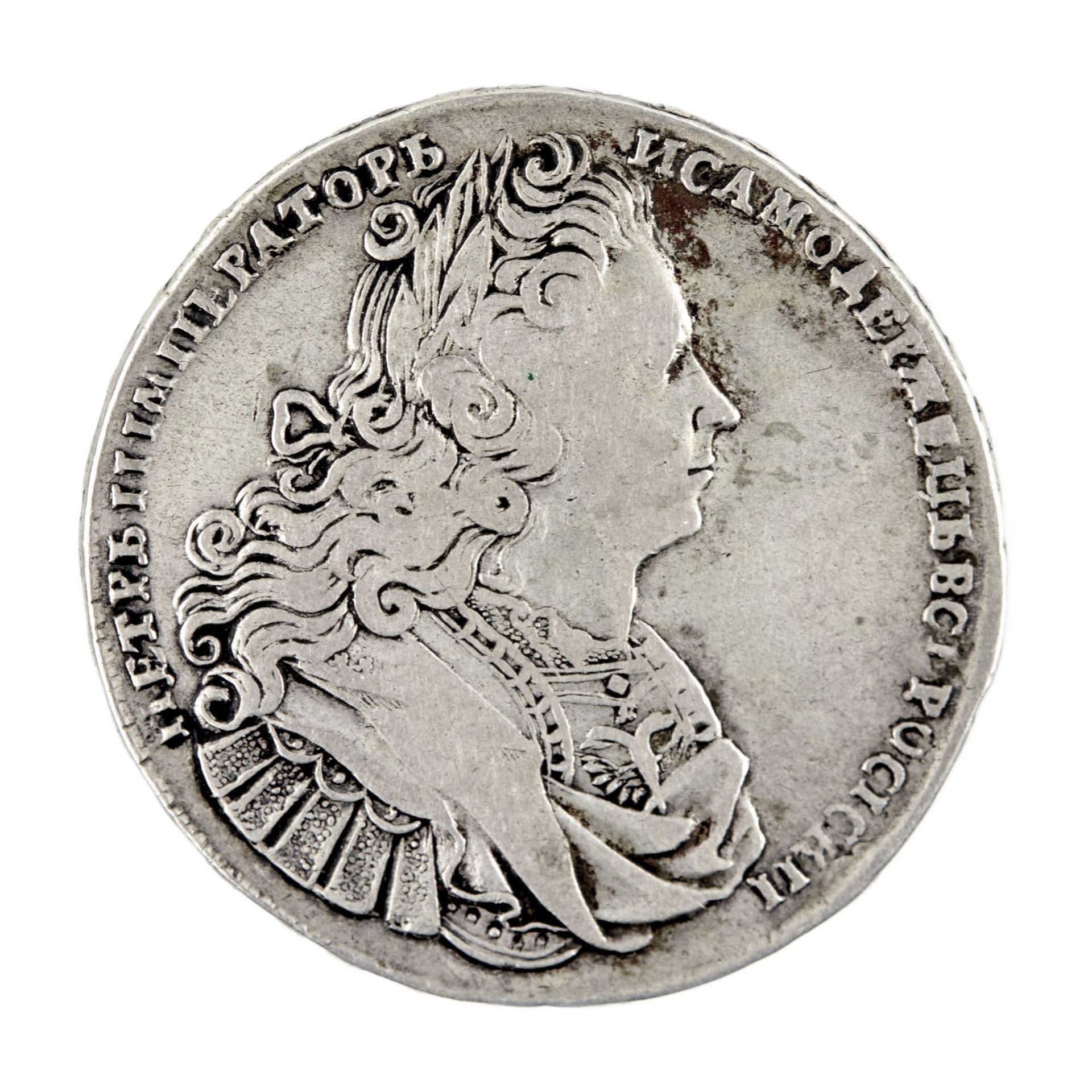 Silver ruble of Peter II, 1728. - Bild 2 aus 3