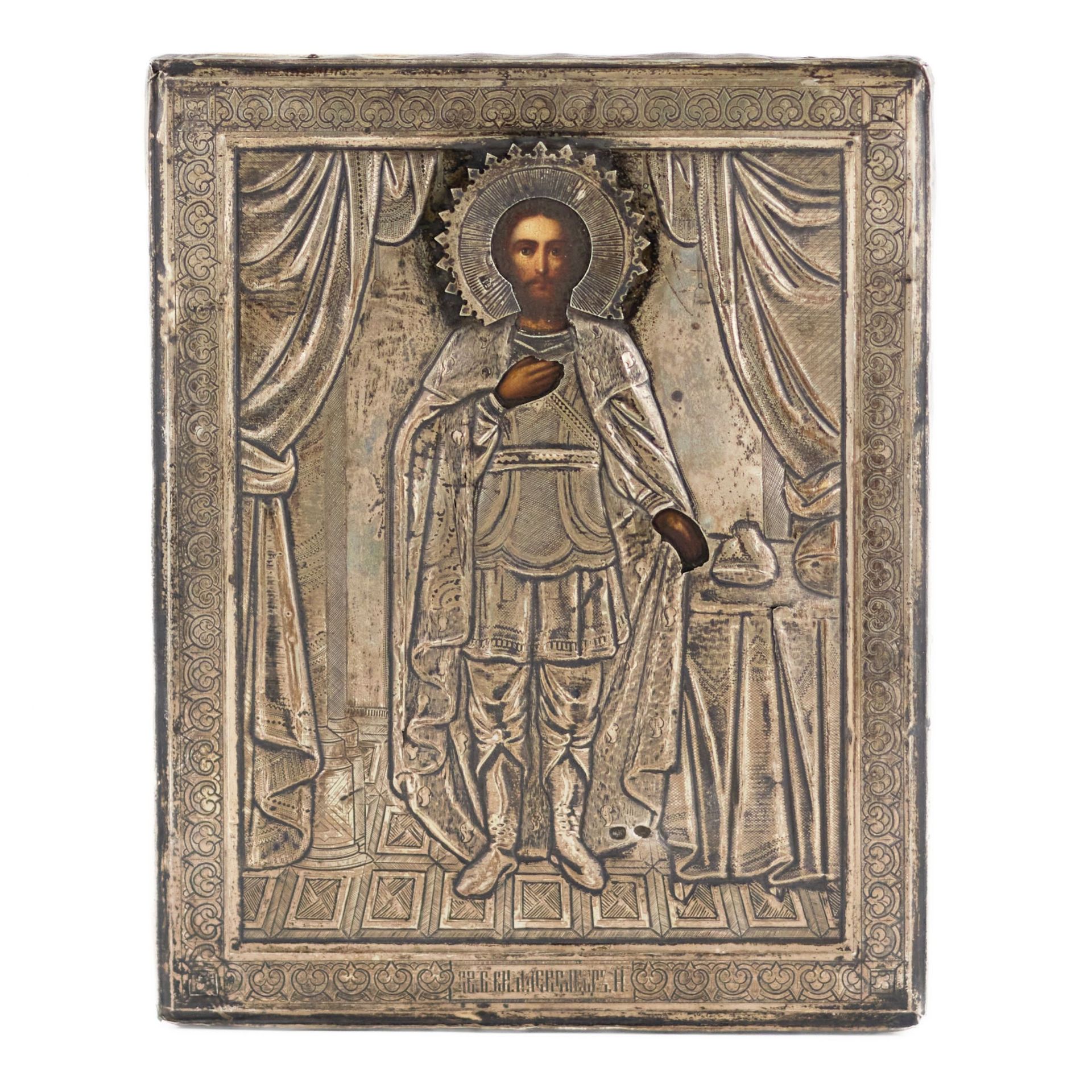 Icon of the Holy Blessed Prince Alexander Nevsky in a silver frame. The turn of the 19th-20th centur