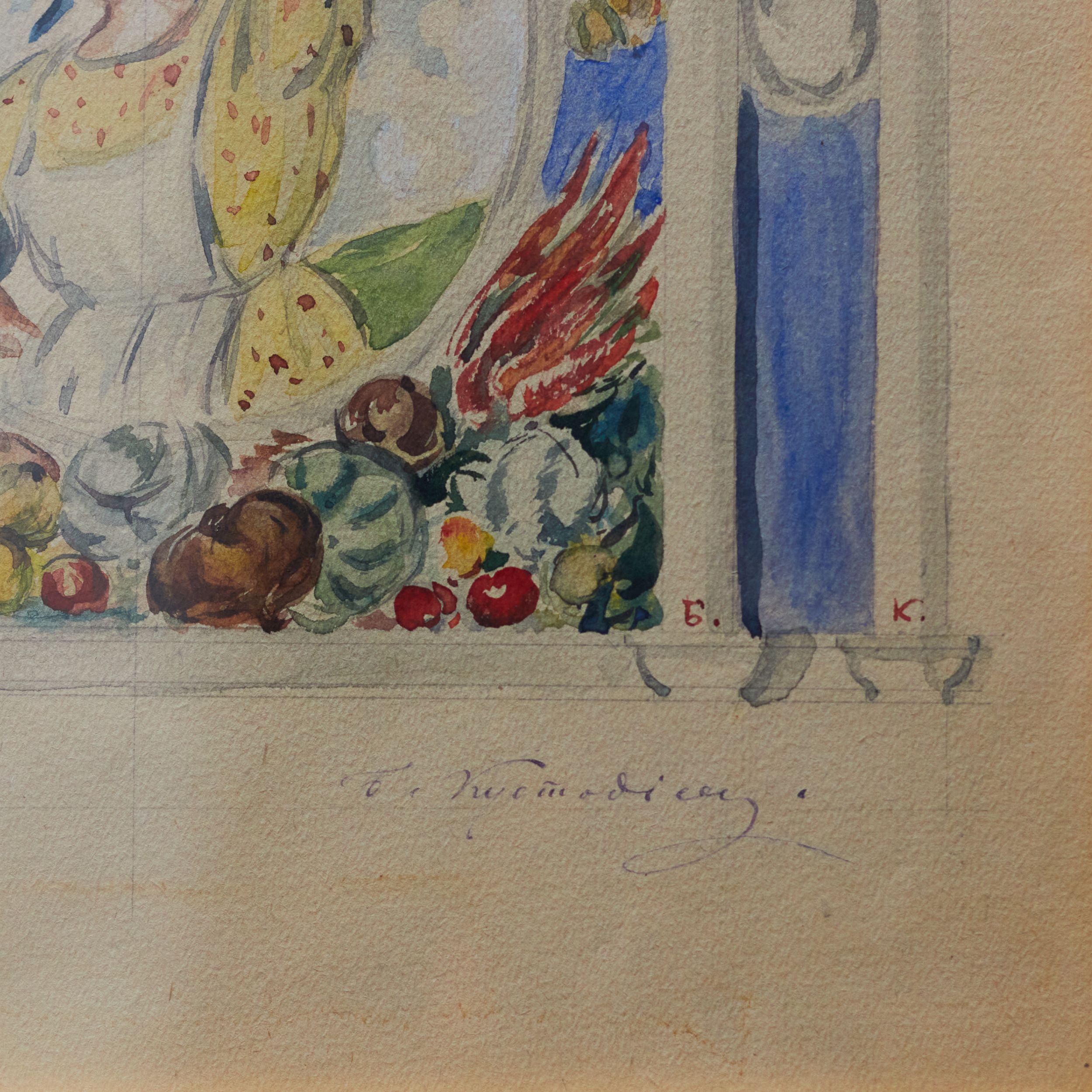 B. Kustodiev. Sketch of the pavilion or Abundance panel. 1920s. Watercolor, pencil. - Image 3 of 4