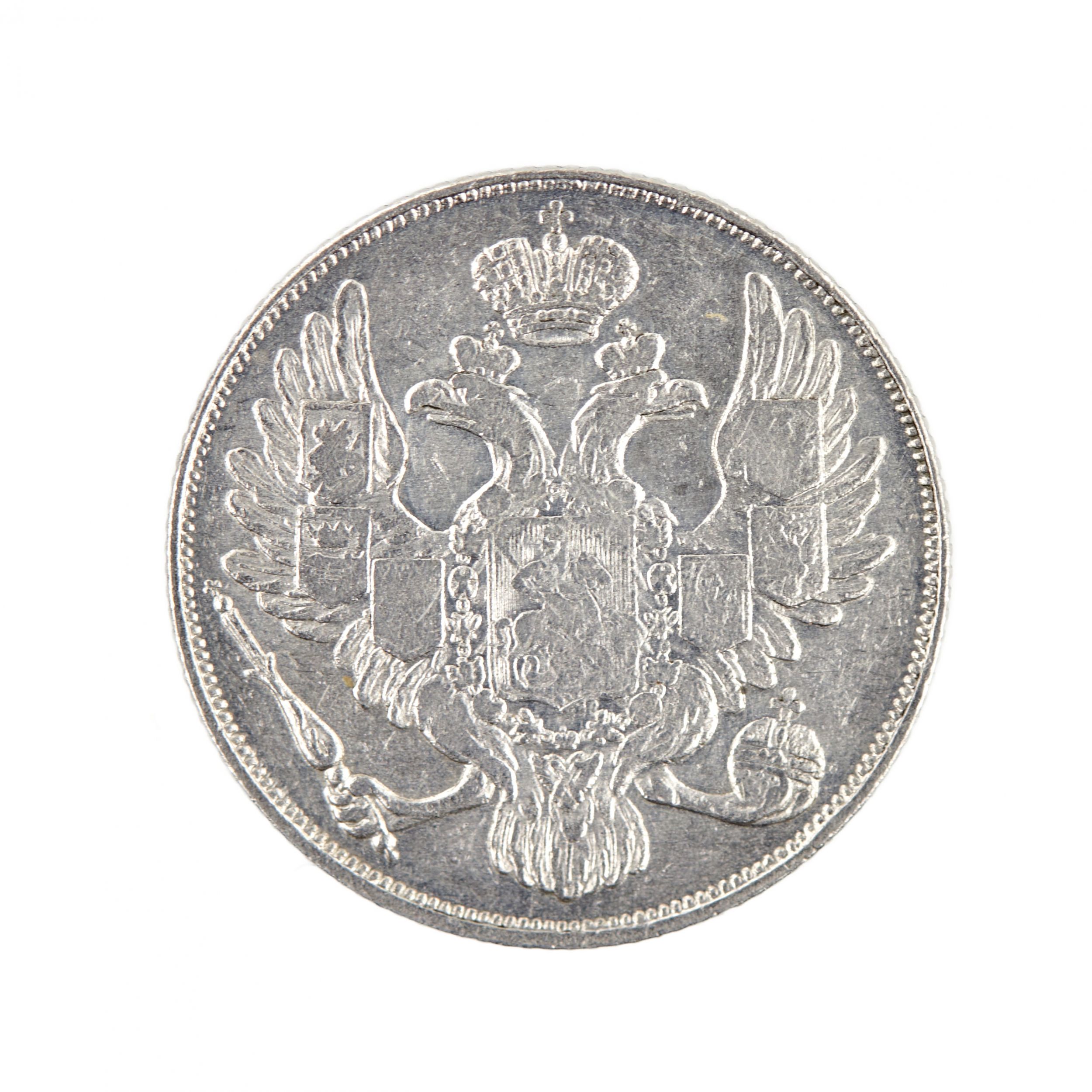 3 rubles in platinum Nicholas I, 1830. - Bild 3 aus 3