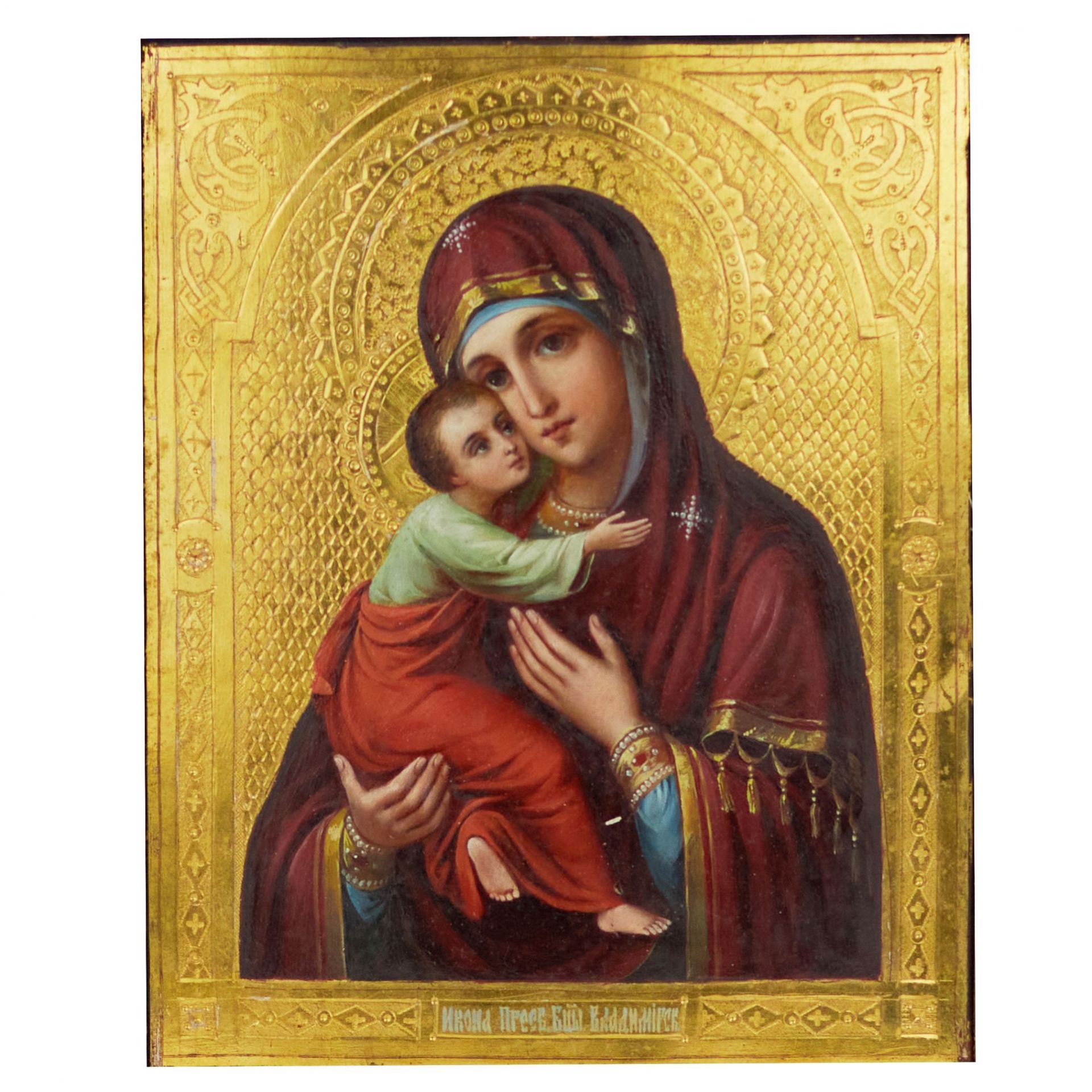 Icon of Our Lady of Vladimir at the turn of the 19th-20th centuries in an icon case. - Image 3 of 8