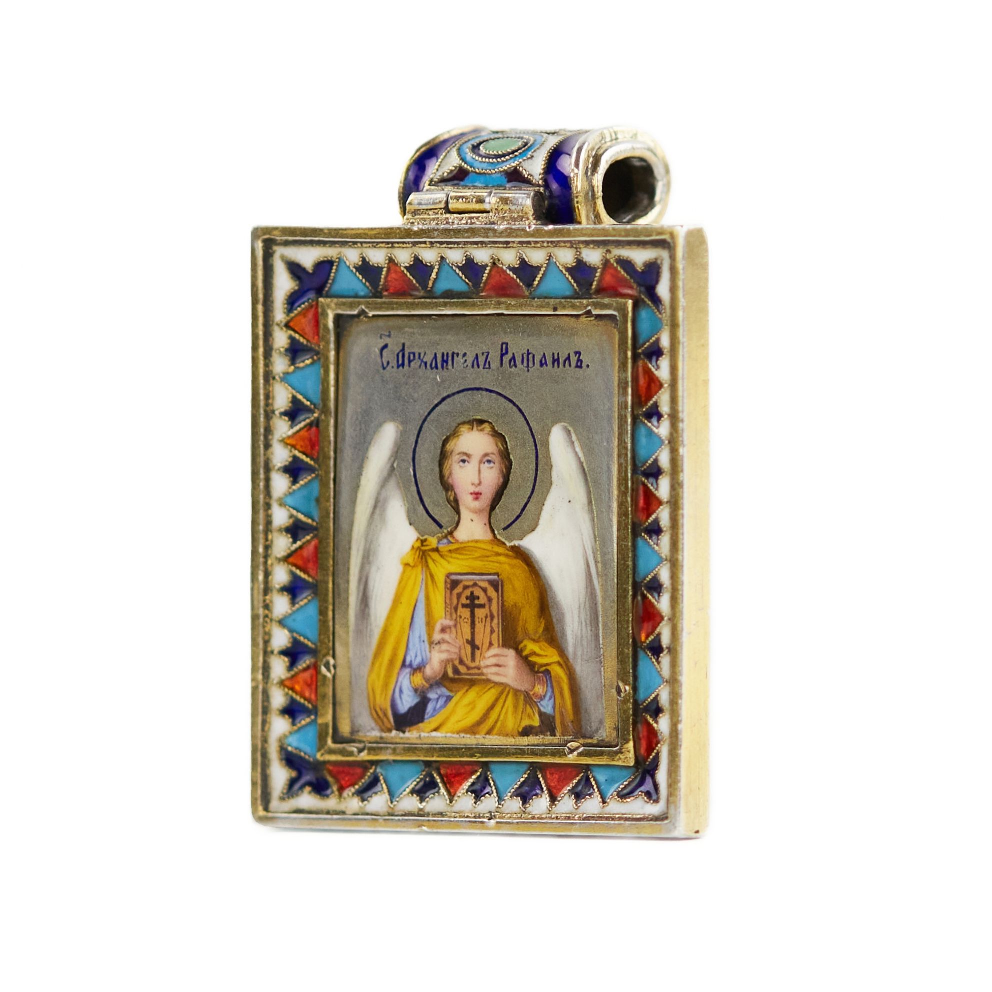 Russian, silver icon of the Archangel Raphael, painted and cloisonne enamels. Late 19th century. - Image 2 of 4