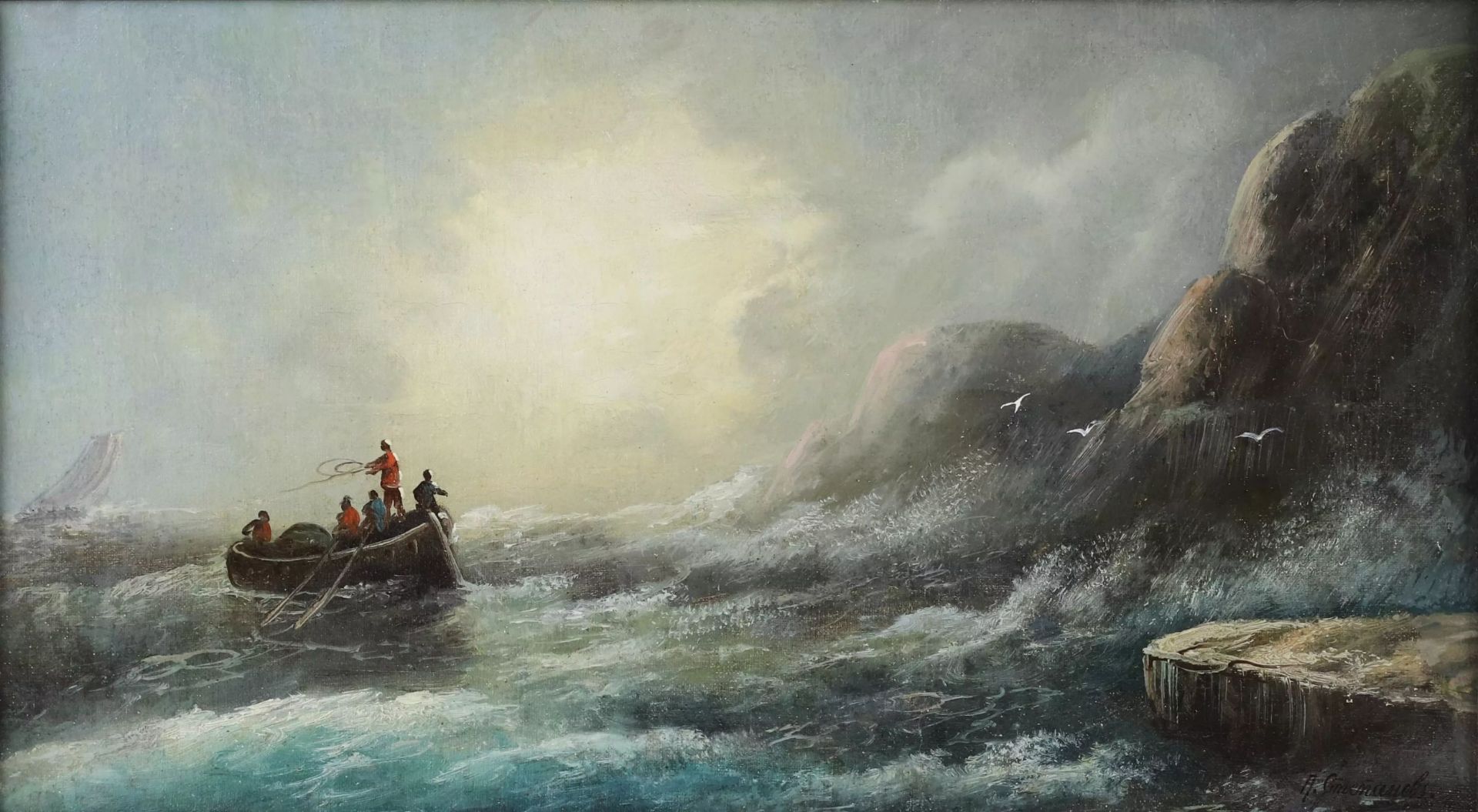 A. Stepanov. Seascape. Mooring a ship in a stormy sea. Second half of the 19th century. - Image 2 of 4