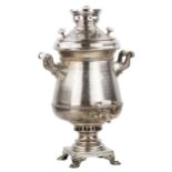 Large, silver, Russian samovar. I.E.MOROZOV. 1896