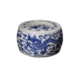 Porcelain cricket jar, Ming style. Chenghua Badge. Republic period 1912-1949.