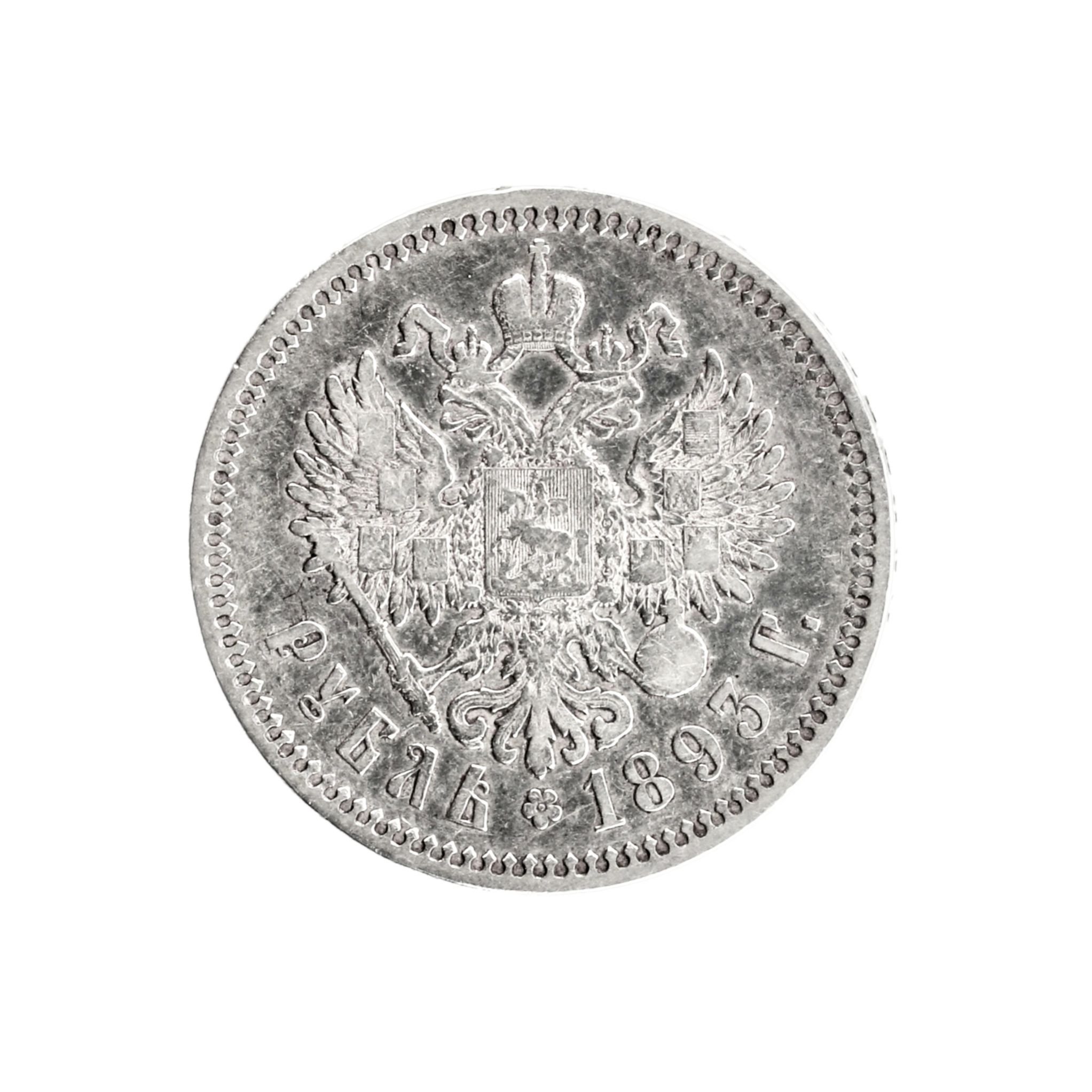 Silver ruble Alexander III 1893. - Image 2 of 2