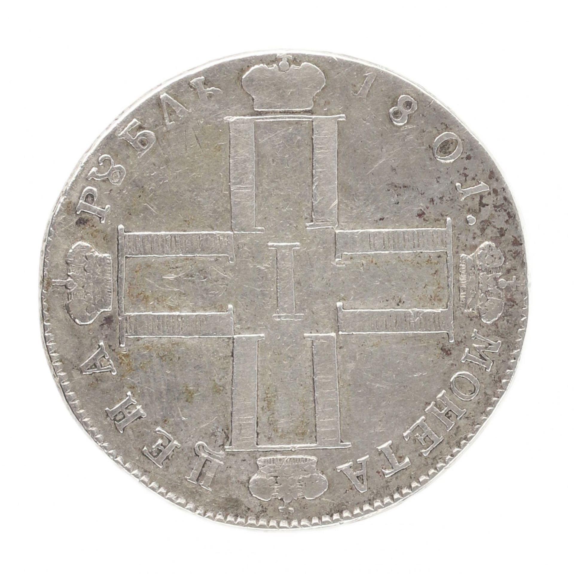 Silver coin of one ruble from 1801. Paul I (1796-1801) - Bild 2 aus 3