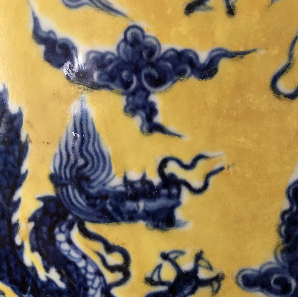 Porcelain vase. Wanli. Republican period 1912-1949 - Image 4 of 5