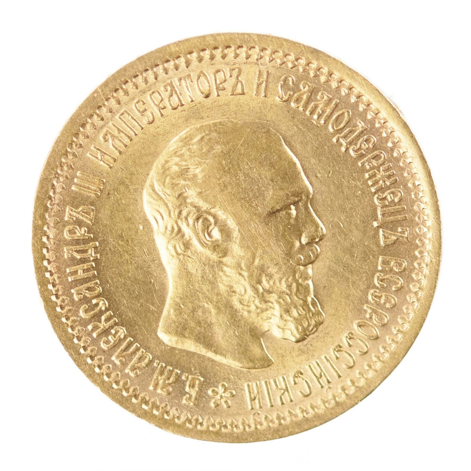 Gold coin 5 rubles of Alexander III, 1889. Russia - Bild 2 aus 3