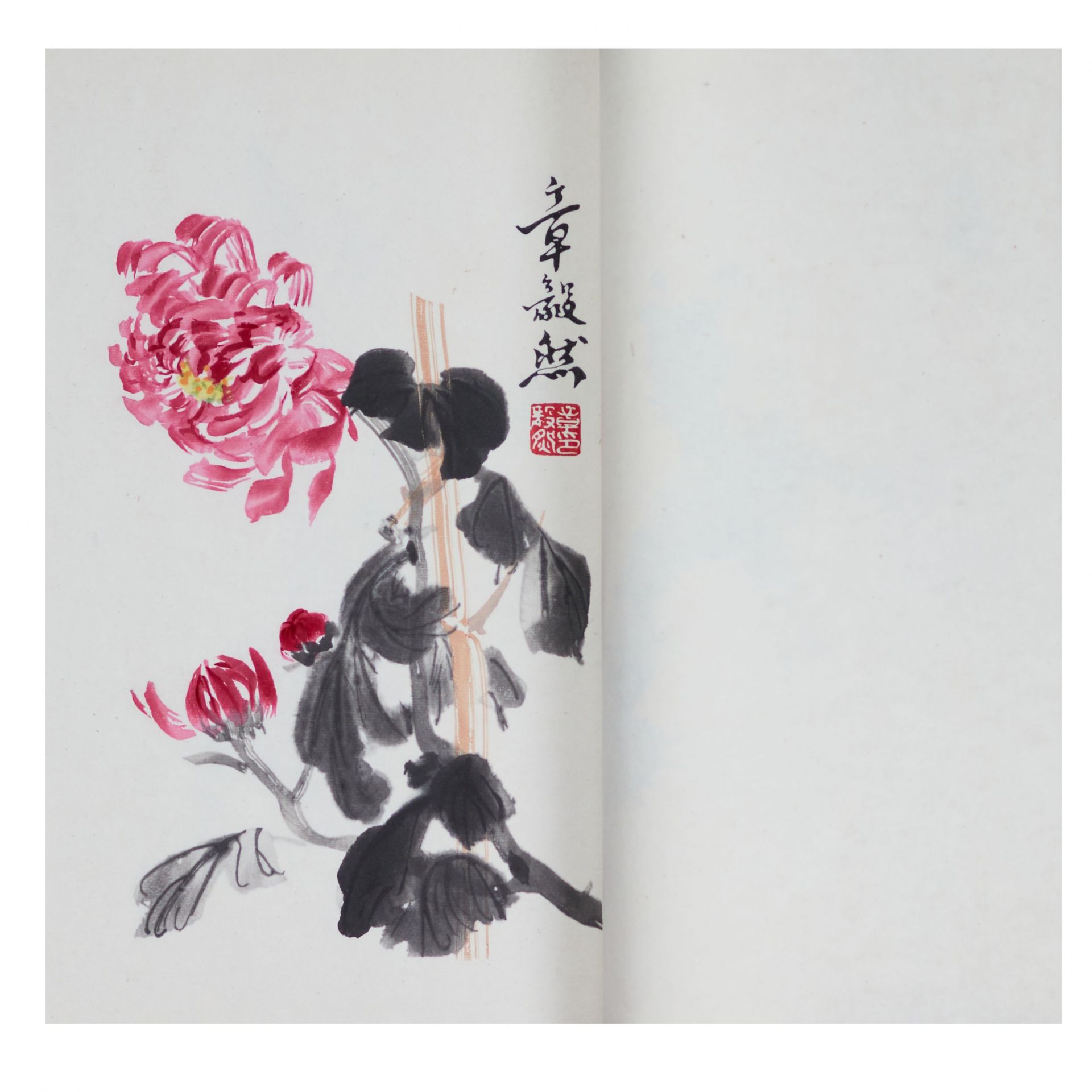 Collection of Chinese paintings by Guo-Hua, edited by Guo Mozhuo. China. 20th century. - Bild 9 aus 14