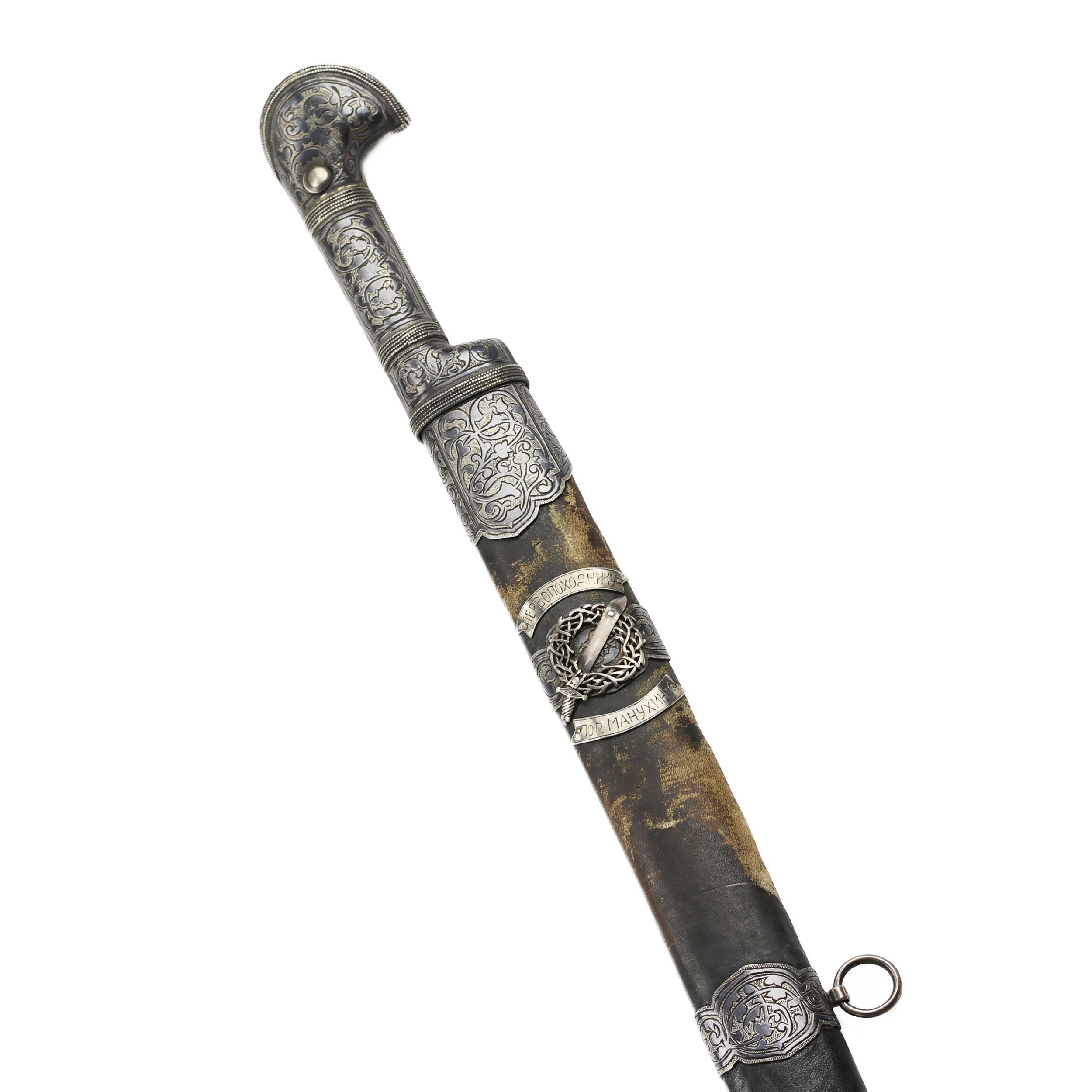 Honorary Cossack saber marked with the sign of the Ice March of 1918. Russia - Image 2 of 12