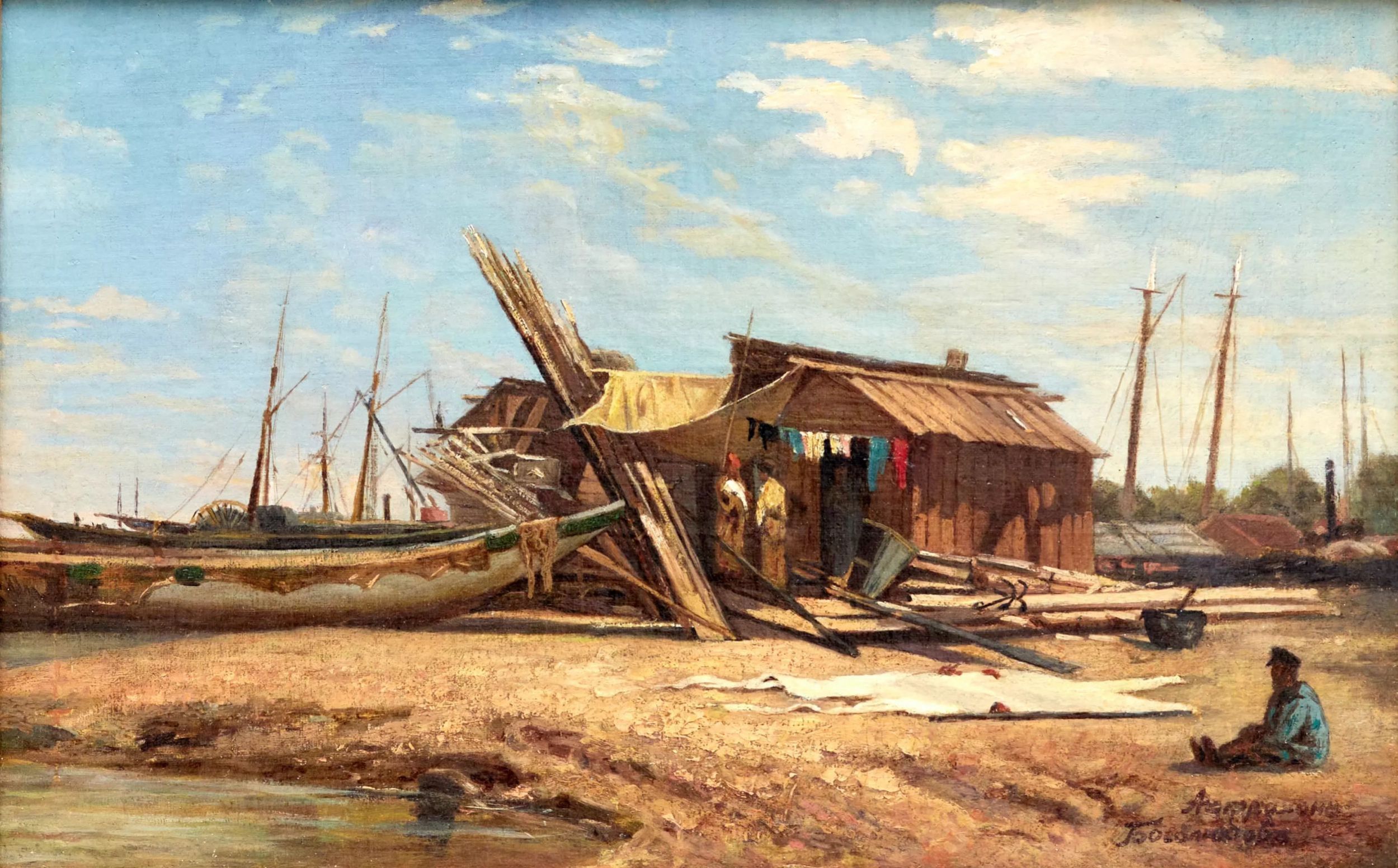 ALEXEY PETROVICH BOGOLYUBOV (1824-1896). Astrakhan. Admiralty. - Image 8 of 10