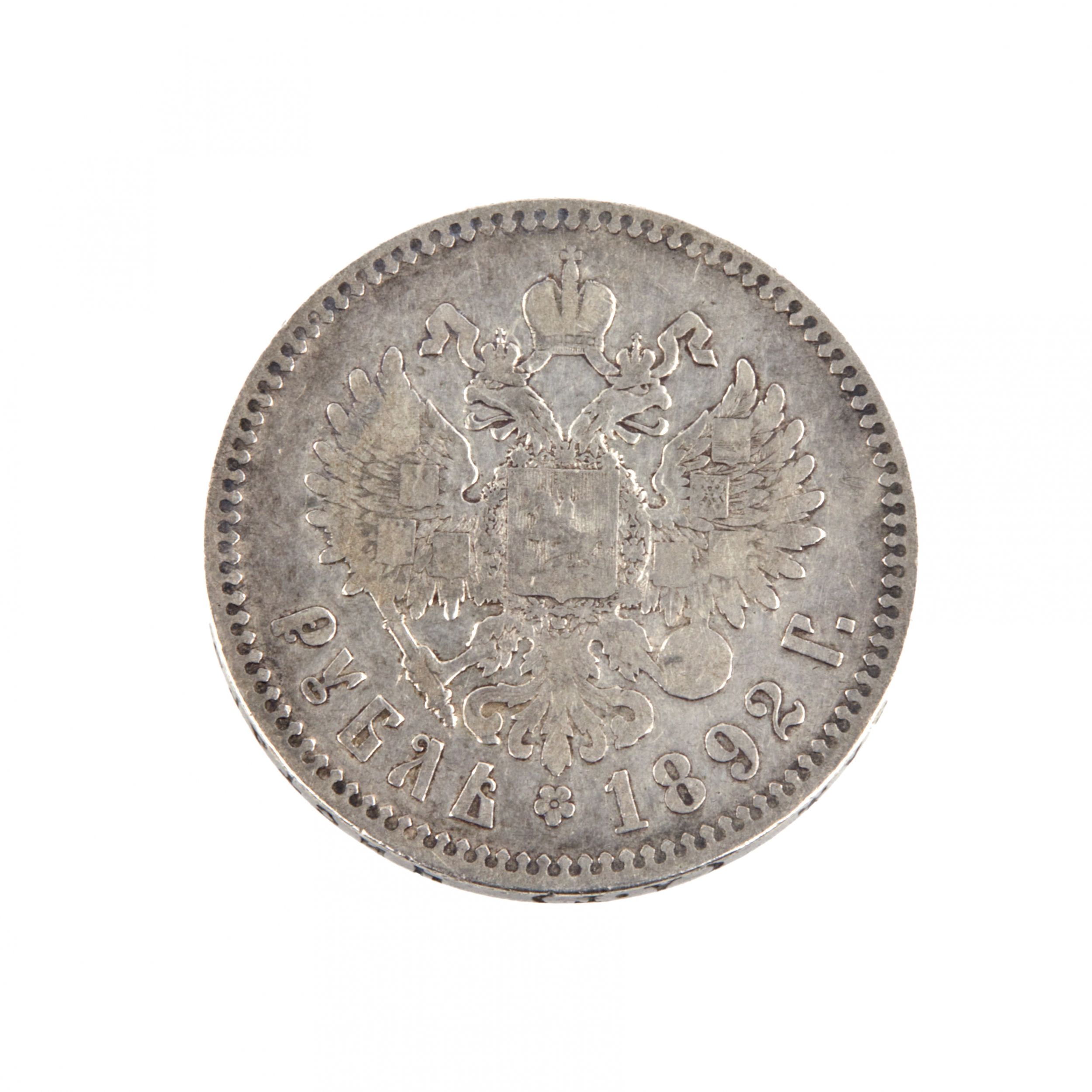 Silver coin. Ruble 1892 Alexander III - Image 2 of 2