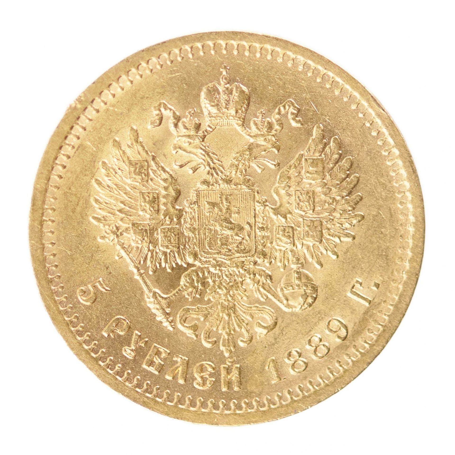 Gold coin 5 rubles of Alexander III, 1889. Russia - Image 3 of 3